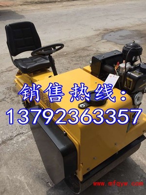坐人式壓實機 浩鴻品牌魅力綻放，引領機械機電行情新風尚
