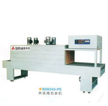 精品推薦 廣西南寧龍奧包裝食品機(jī)械——卓越包裝輔助設(shè)備的智造專(zhuān)家