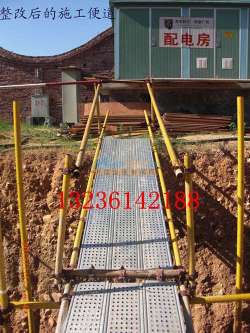 施工腳手架鍍鋅鋼跳板批發價格走勢與安裝說明